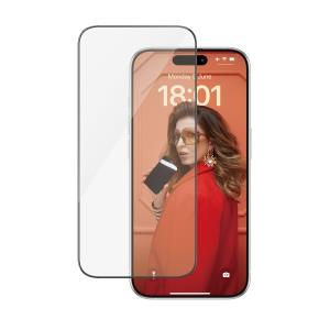 Screen Protector For Apple iPhone 15 Pro 6.1in Ultra-wide Fit With Aligner