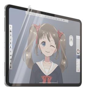 GraphicPaper Screen Protector For iPad Pro 11IN Ultra-Wide Fit