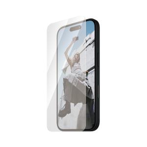 Screen Protector For iPhone 16 6.1in Ultra Wide Fit