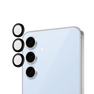 Camera Lens Protector Black Samsung Galaxy S24 FE