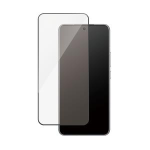 Screen Protector For Xiaomi 15 Ultra/Ultra-Wide Fit
