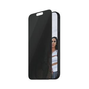 Privacy Screen Protector iPhone 16 6.9in Pro Ultra Wide Fit