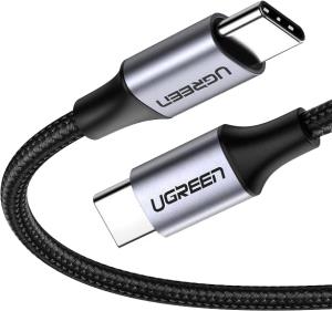 USB-C 2.0 Male To USB-C 2.0 Male 3A Data Cable 1M